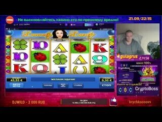 Cryptoboss casino бездепозитный cryptoboss casino fun