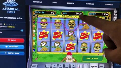Игровые автоматы на деньги 888