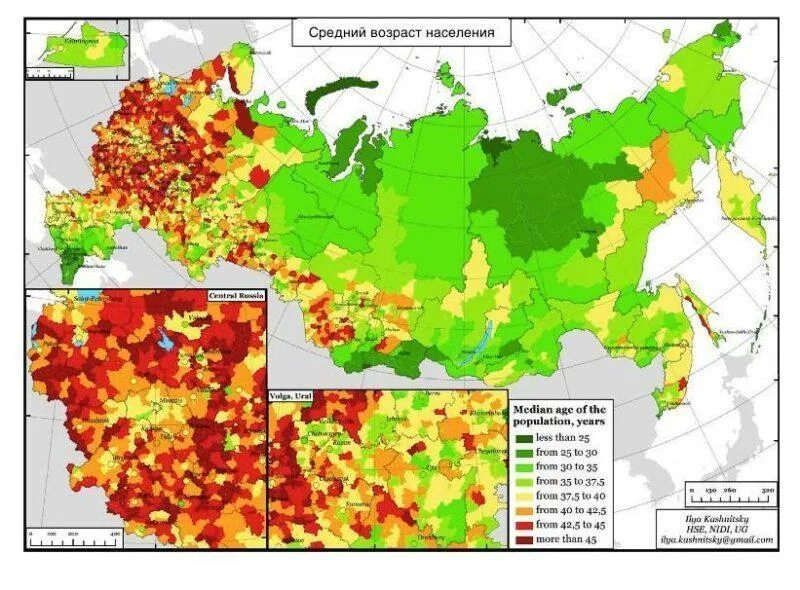 Средняя плотность населения территории. Демографическая карта россии. карта россии по демографии. демографические карты населения. карта населения россии.
