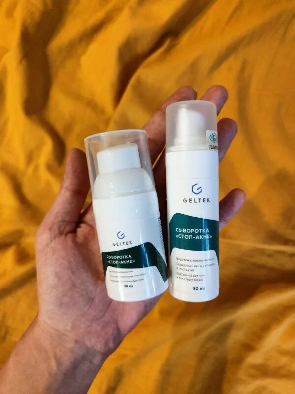 Сыворотка гельтек стоп акне с 10 азелоглицина. Сыворотка гельтек стоп акне с 10 азелоглицина. Сыворотка гельтек стоп акне с 10 азелоглицина. Сыворотка стоп акне гельтек. Гельтек анти акне сыворотка.