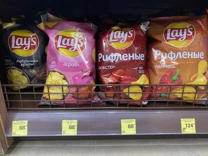 Чипсы лейс грамм