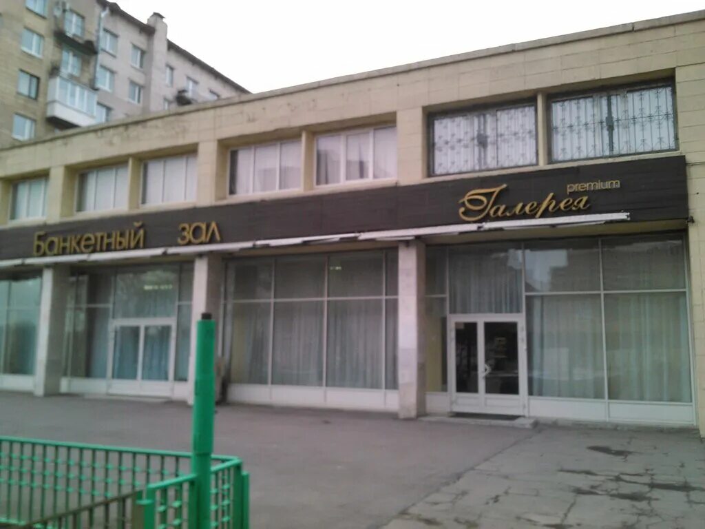 свердловская набережная 64 санкт петербург. свердловская наб 64 санкт-петербург. , 60. свердловская набережная 60 бц набережная. санкт-петербург, свердловская набережная, д.