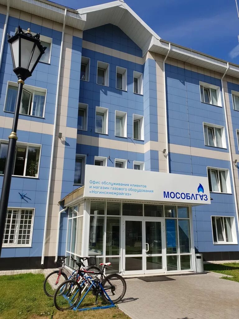 Автосервис кэмп в ногинске. Нефтебаза ногинск электростальское шоссе. Энтузиастов 64б. Ногинск бензоколонка. Техосмотр ногинск.