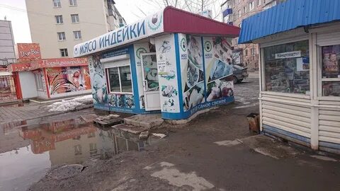 Канцтовары сарапул