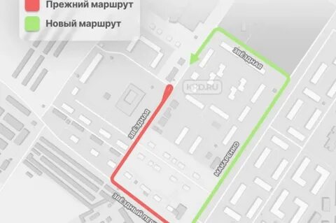 75 маршрутка краснодар