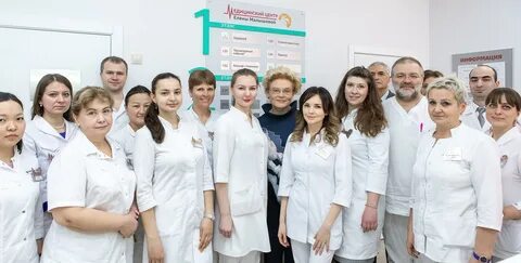 Платные клиники нижний