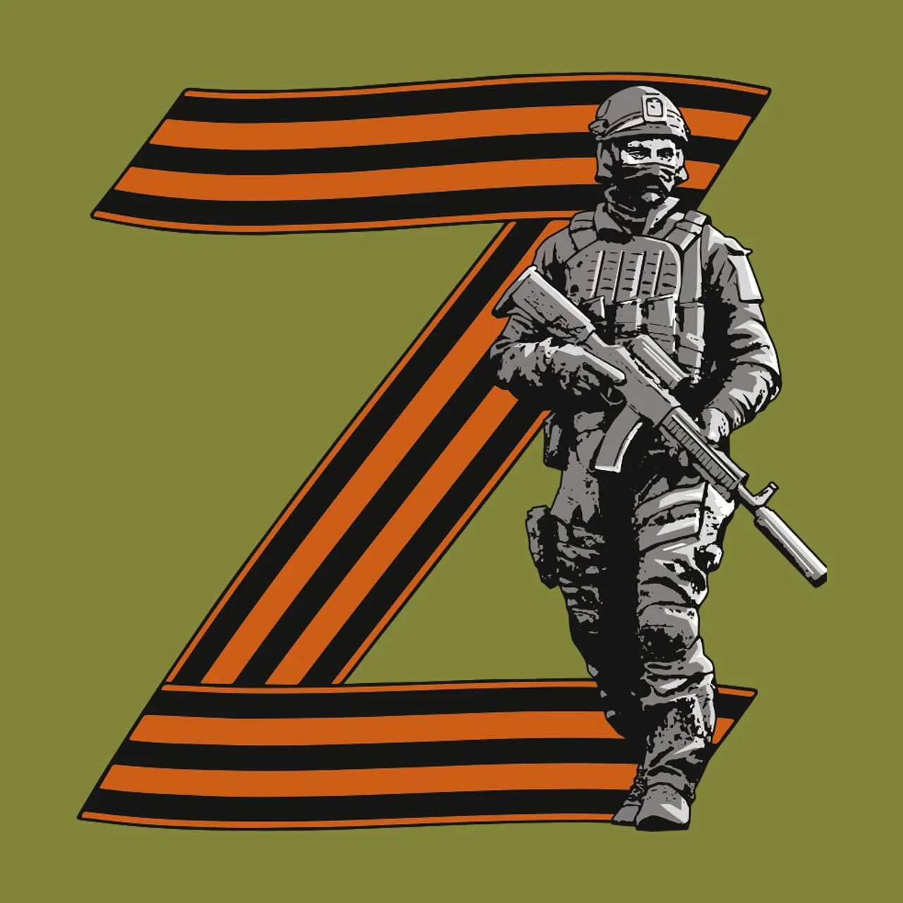 Надписи с буквой z. Панама с буквой z. Буква z логотип. Георгиевская лента символ победы. Z.