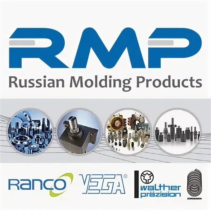 Сайт рмп банк. РМП групп. RMP фирма. RMP автозапчасти. RMP логотип.