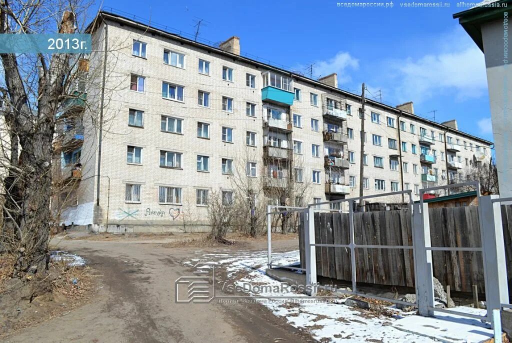 Декабристов 5 б. Ногинск ул декабристов 5. Декабристов 5 б. Декабристов 3б ногинск. Декабристов 5 б.