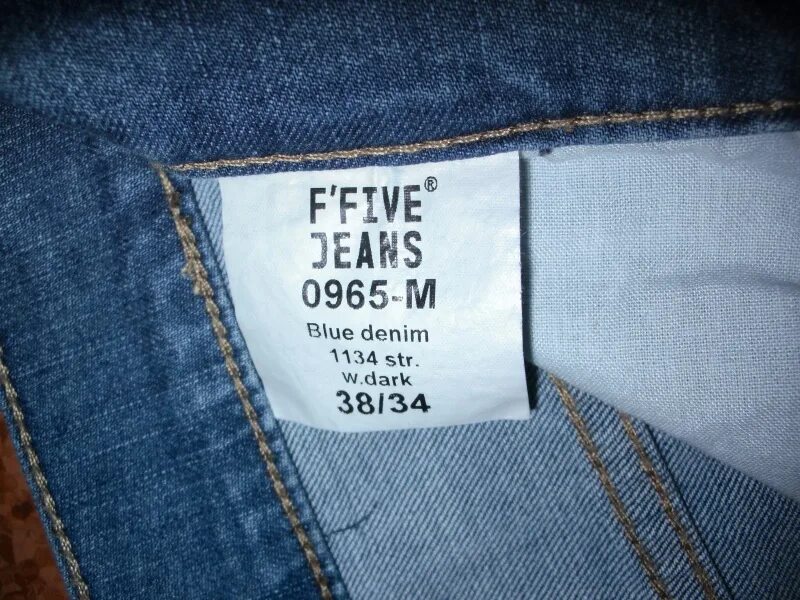 54 Размер джинсы. Джинсы f40. Джинсы 54 54 размер. Мужские джинсы f5 09500. Джинсы мужские 52 размер
