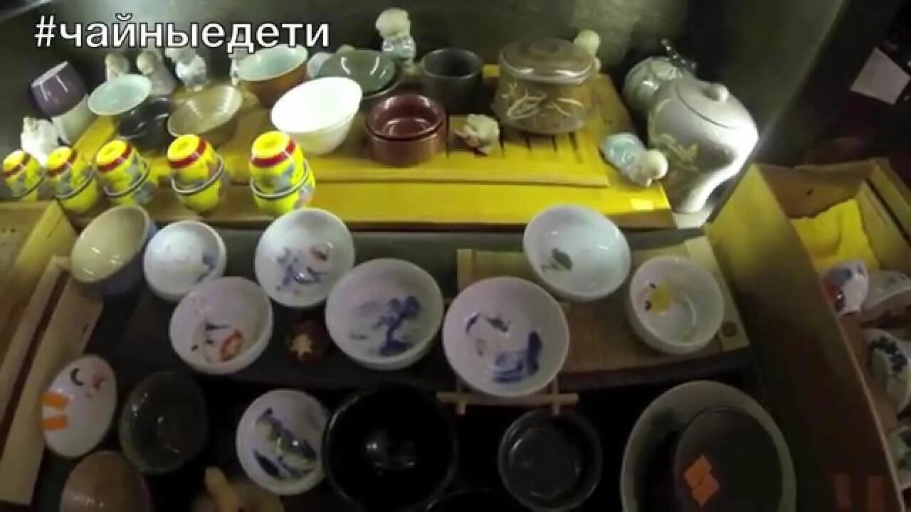 Чай нету. Чайная студия на васильевском. чайная студия tea studio. чайная хижина спб.