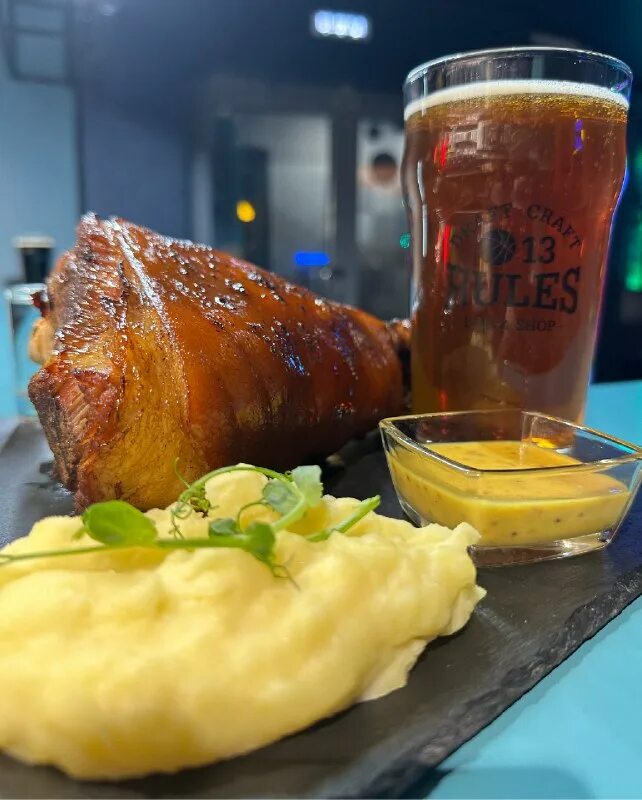 Франшиза бара крафтового пива. 13 rules пиво. 13 rules тула. 13 rules тула. 13 rules бар.