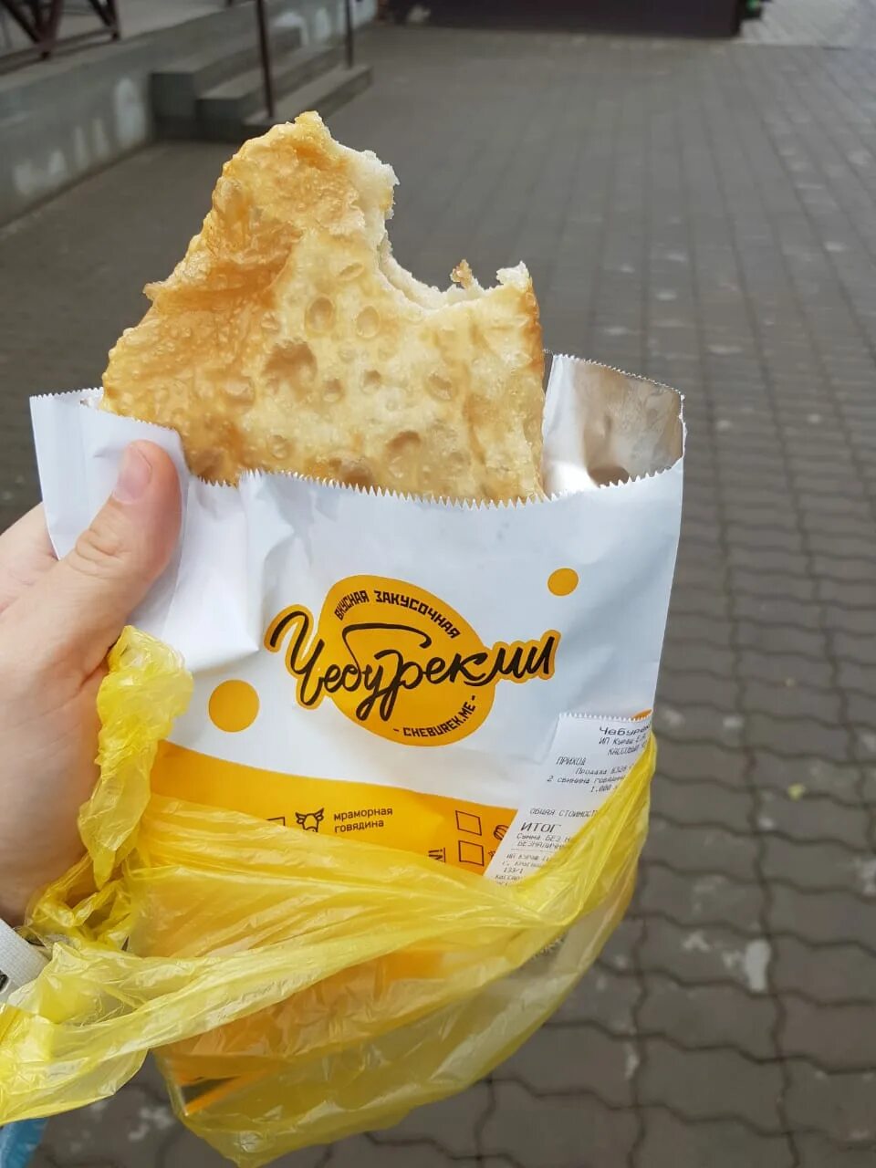 Чебурекми ангарск
