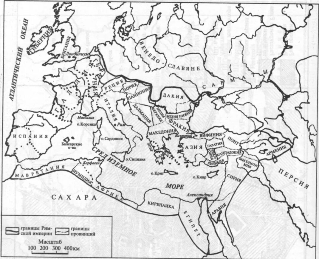 Карта римской империи 5 класс история. Римская Империя 5 век нашей эры. Карта древнего Рима 2 век н э. Рим в 15 веке карта. Римская Империя в 2 веке н.э.