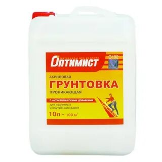 Грунтовка акриловая проникающая
