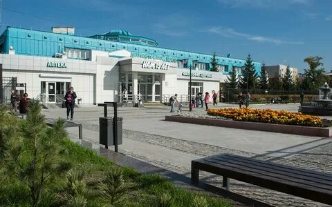 Иркутская область региональный центр