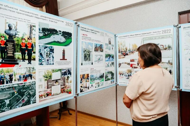 комитет по архитектуре и градостроительству улан удэ