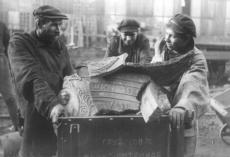 Репрессия против церкви