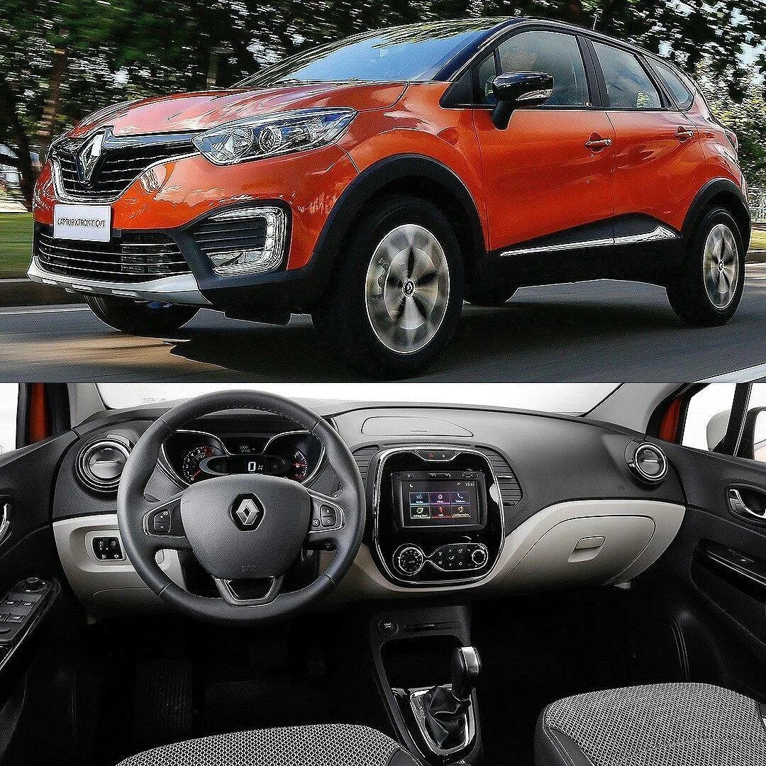 Рено Каптур Style комплектация. Рено Каптур комплектации. Renault Captur 1.6. Машина Рено Каптур 2018.