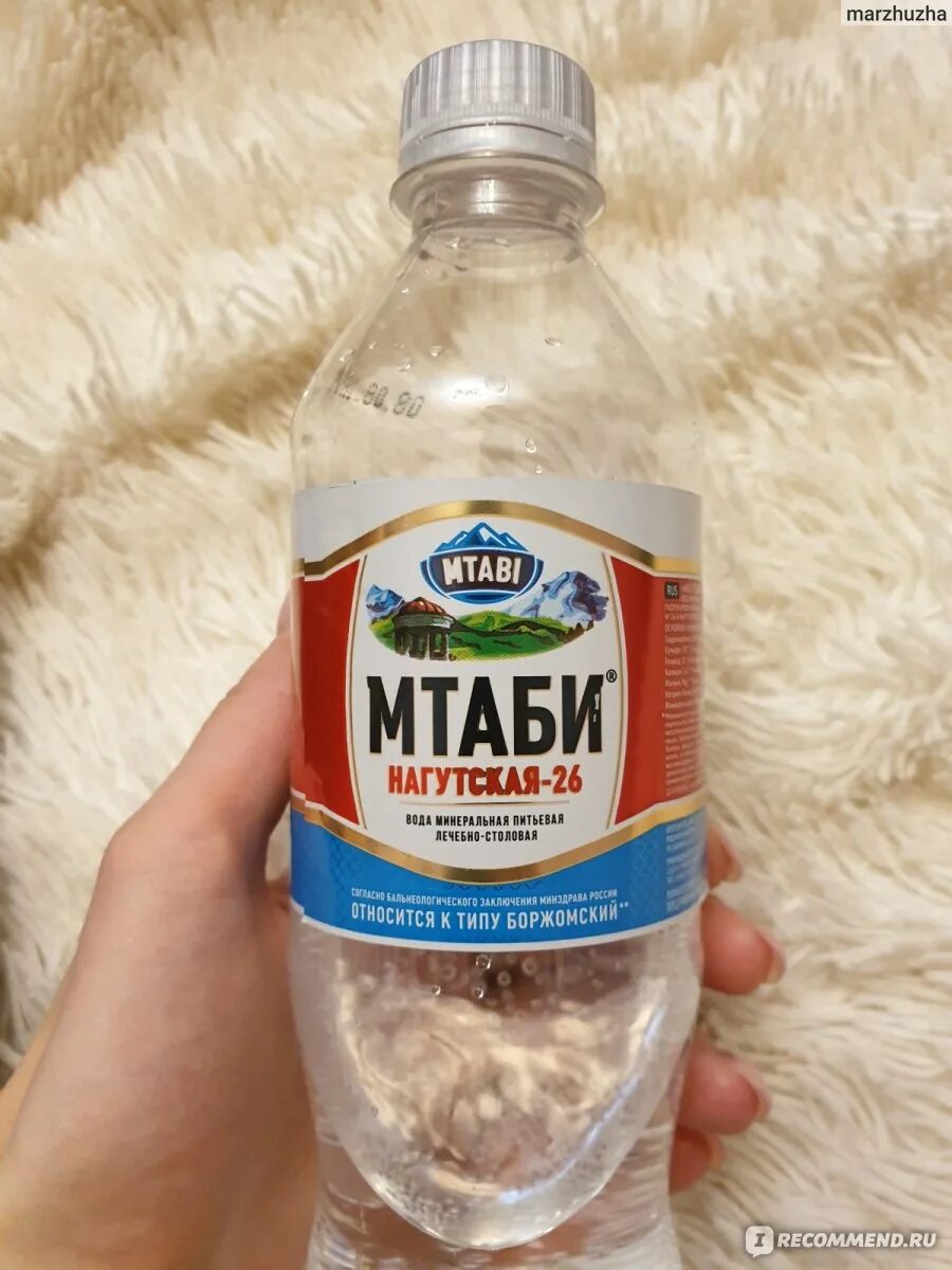 Вода мтаби купить. Грузинская минеральная вода МТАБИ. Минеральная вода МТАБИ кавказские Минеральные воды. Вода МТАБИ Нагутская 26. МТАБИ минеральная вода этикетка.