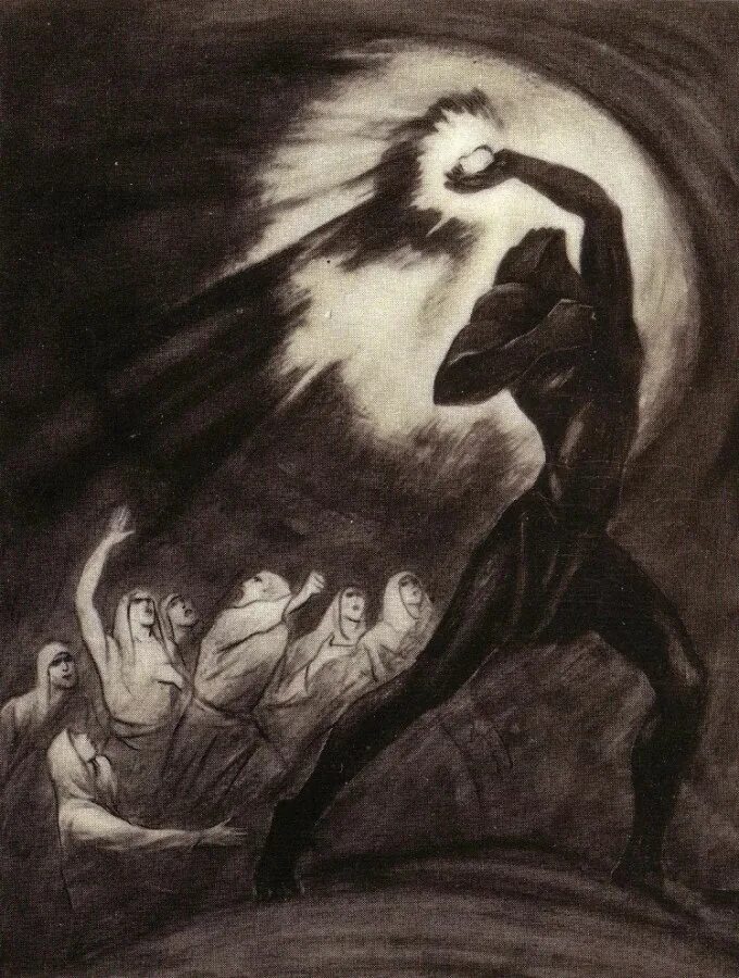 старуха изергиль легенда о данко. старушка изергиль легенда о данко. горький отрывок из рассказа старуха изергиль данко. горький отрывок из рассказа старуха изергиль данко. данко иллюстрации.