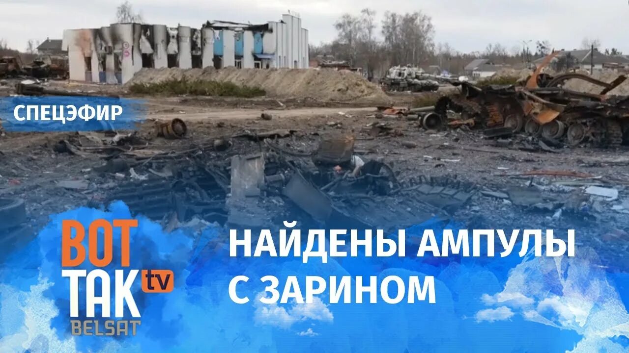 Под сумами. Херсон референдум Украина. Видеоматериалы Сумы Украина апрель 2022 года. Видео нападения на российскую колонну вс РФ украинцами ВСУ.