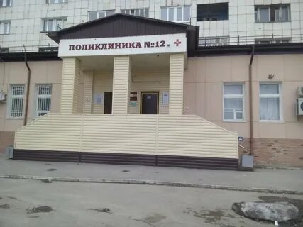 Народная 6 1