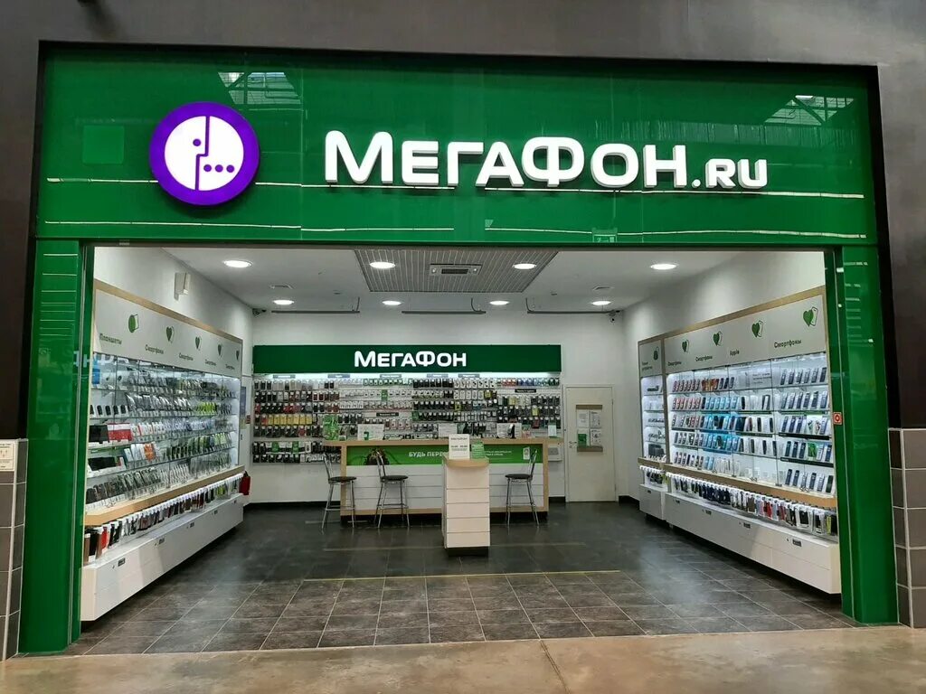 Мегафон уфа телефон