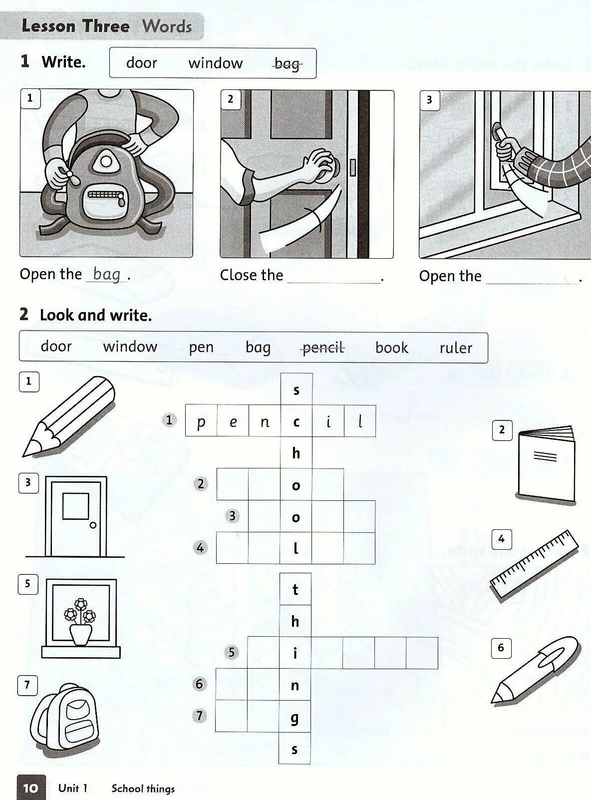 Family and friends 1 test