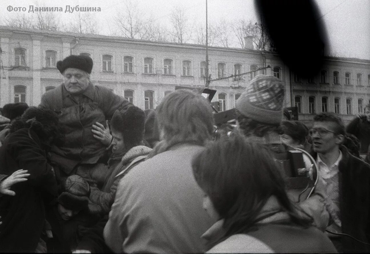 Похороны Сталина 1953. Похороны сталина евтушенко