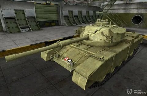 4202 авангард