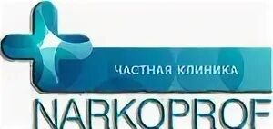 Центр практического развития