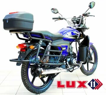 Rs 11 lux