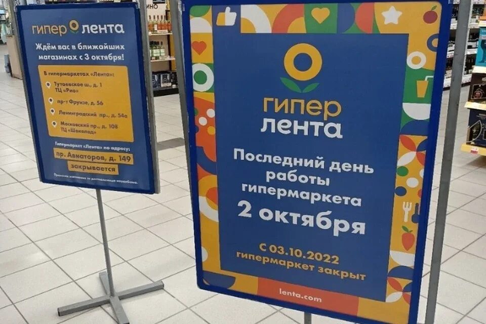 Подслушано в ярославле заволга