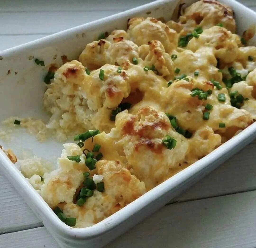 Как приготовить вкусно цветную капусту в духовке. Запеканка из цветной капусты. цветная капуста в духовке. цветная капуста запеченная в сливках. цветная капуста в духовке вкусно.