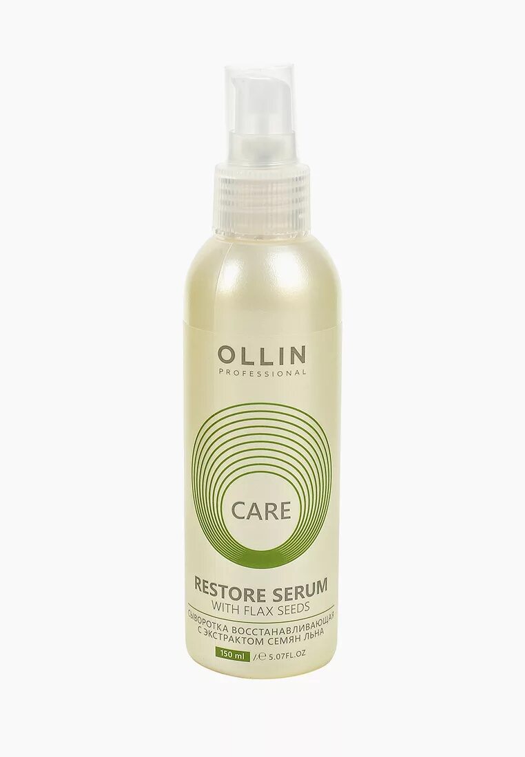 Ollin professional Care сыворотка для волос 150 мл. Сыворотка Care с экстрактом семян льна Ollin. Ollin сыворотка восстанавливающая с экстрактом семян льна 150 мл. Восстанавливающий спрей Ollin 150 мл. Ollin восстановление волос