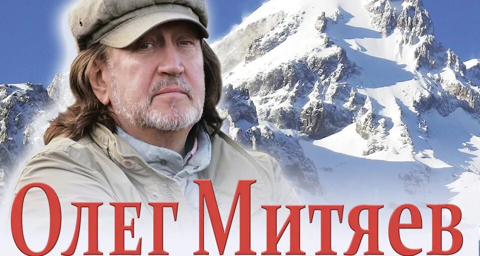 Кот митяев. Кот митяев
