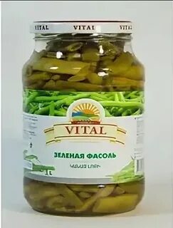 Витал зеленый