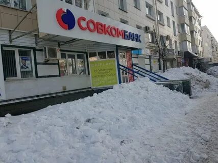 Втб банк уфа адреса
