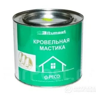 Какую мастику на крышу