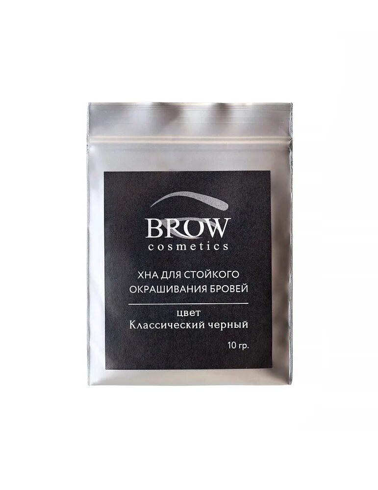 Хна броу хенна шатен 102. Хна для бровей brow. Набор 104 brow henna. Лукас хна для бровей cc brow. Brow henna хна шатен 102.