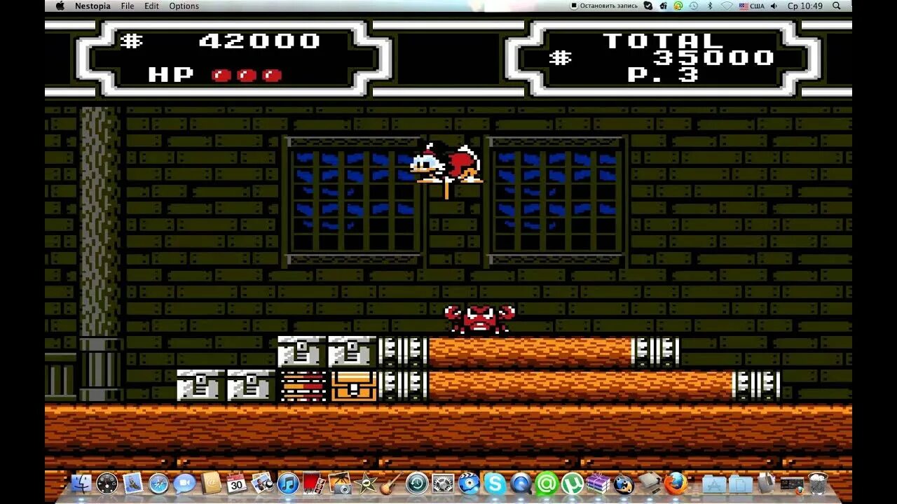 Robocop 2 nes. Денди прохождение. Чип и дейл 1 денди. Песочный человек игра на денди. Super contra денди.