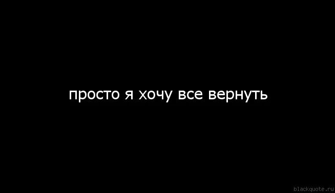 Не проще прежнего