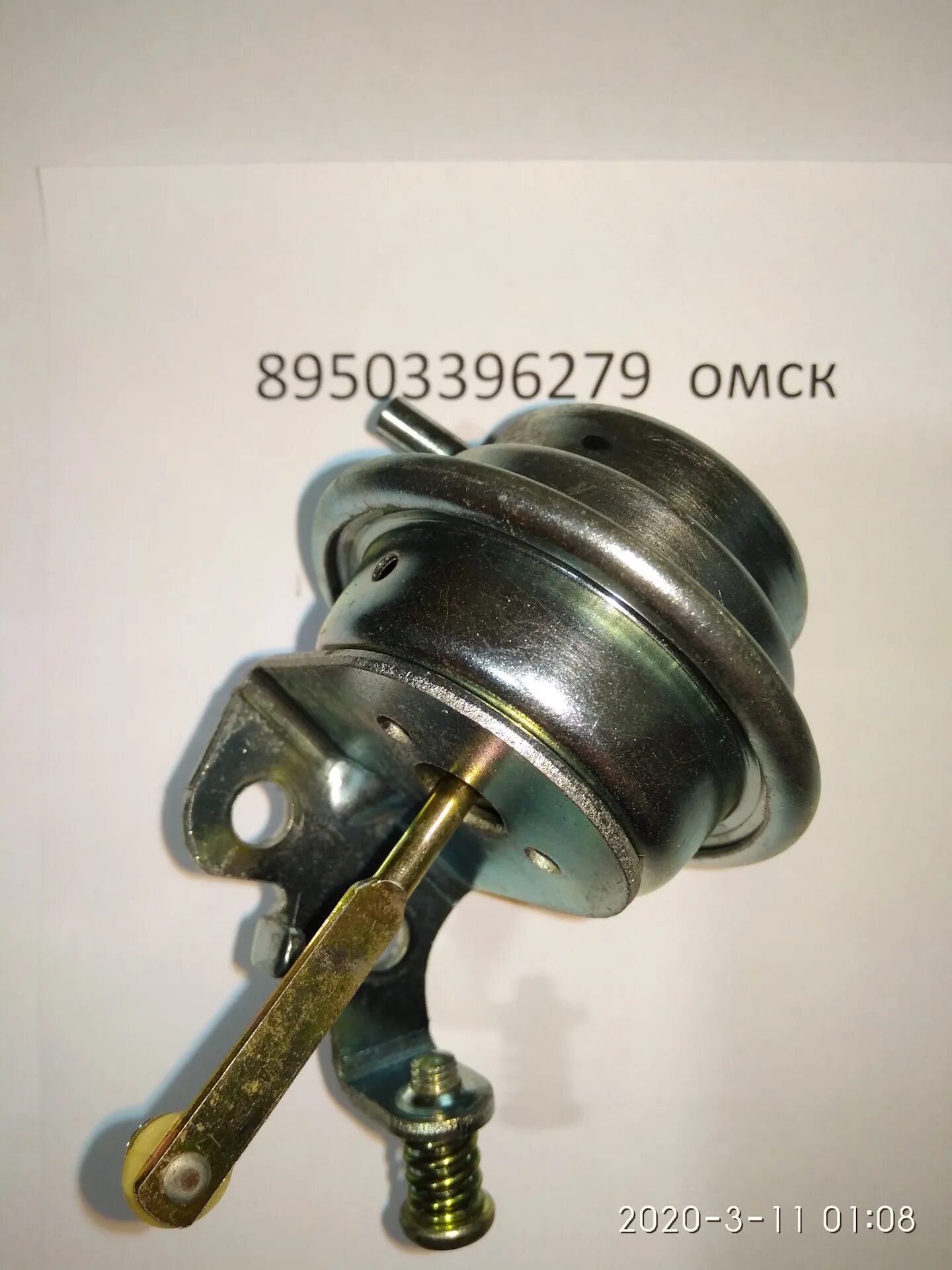 Клапан 7a fe. Вакуумный клапан 7a-fe. Мембрана для клапан lean burn 7a-fe. Система lean burn 4a fe. Клапан 7a fe.