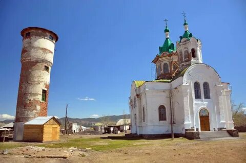 Новоселенгинск