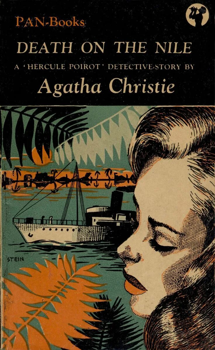 Agatha Christie Death on the Nile book. The books Agatha Кристи. Agatha Christie's Poirot Death on the Nile. Слушать агату кристи читает клюквин