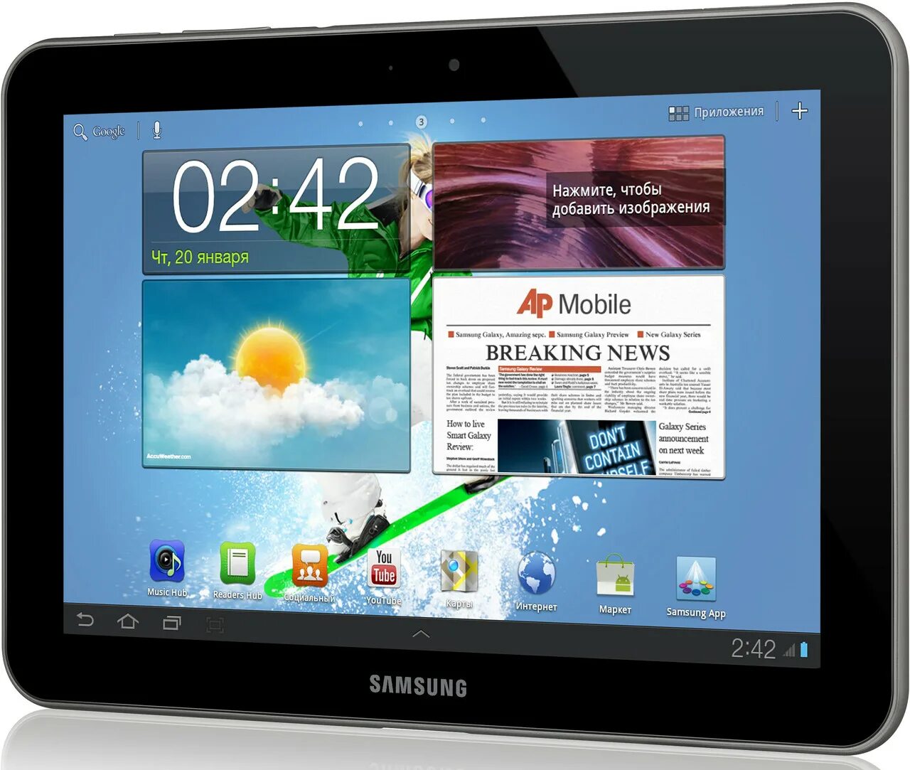 Samsung Galaxy Tab 8.9. Samsung Tab 8.9 LTE. Samsung Galaxy Tab 8.9 2011. Samsung Galaxy Tab a8. Ремонт планшетов самсунг в москве