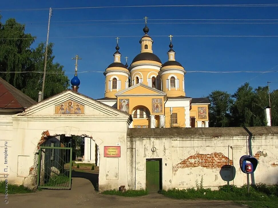 Свято-Успенский Вышенский женский монастырь. Вышенский Успенский монастырь. Вышенский монастырь Шацкий район Рязанская область. Выша Рязанская область монастырь. Свято успенский вышенский монастырь