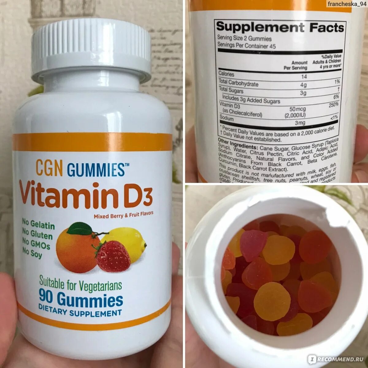Калифорния витамины для детей. California gold nutrition, жевательные таблетки с витамином c. Калифорния голд витамин с для детей. California gold nutrition, жевательные таблетки с витамином c. California gold nutrition, жевательная добавка.