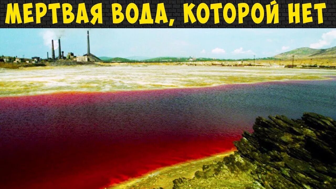 Как ликвидировали российский Чернобыль: смертельное бетонирование